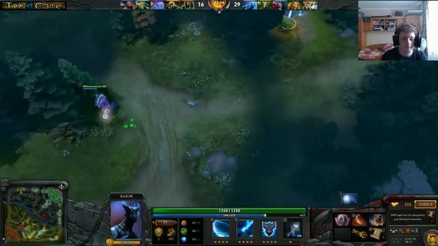 Дота 2 гайд Razor