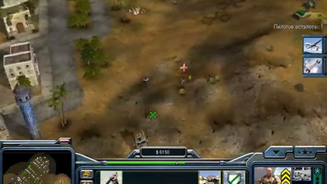 Прохождение Command & Conquer Generals#2 (2 часть) смотреть онлайн