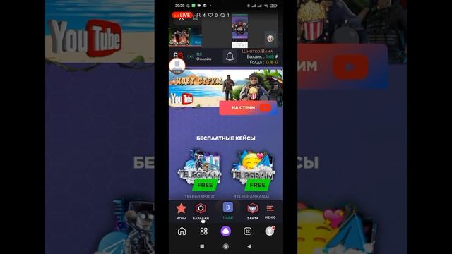 ИГРАЮ В МАЙНКРАФТ НА ДЖОЙСТИКЕ ВЕРСИЯ 1.20 ГО КОМНЕ смотреть онлайн