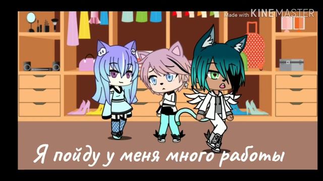 Сериал ЯОЙ *мой королевский омега*(Part1) смотреть онлайн