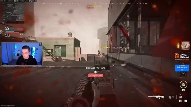 НОВЫЙ СНАЙПИНГ ПРЕКРАСЕН В MWIII смотреть онлайн