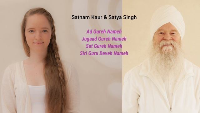 MANTRA AD GUREH NAMEH смотреть онлайн