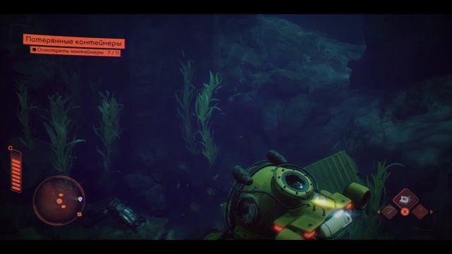 Under The Waves -2- МИСТИЧЕСКАЯ ПОДЛОДКА [Прохождение на русском] смотреть онлайн