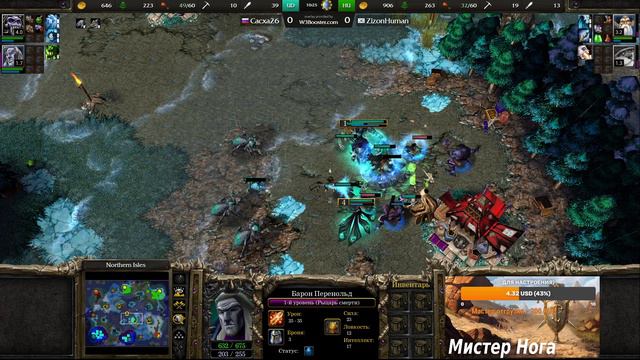Император в деле‼️ Happy (Ud) vs Chaemiko (Hum) Warcraft 3 Reforged смотреть онлайн