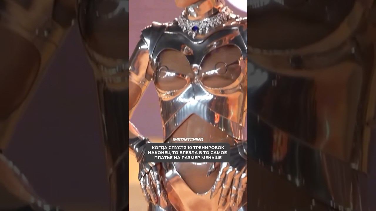 Достигла результата после тренировок! смотреть онлайн