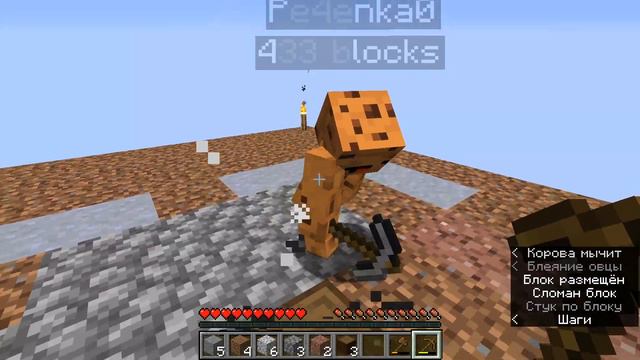 Майнкрафт, но снежный биом в одном блоке #2 смотреть онлайн