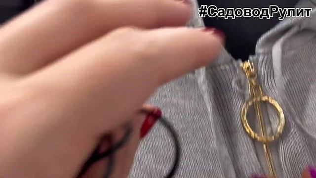 САДОВОД? ЖЕНСКАЯ ОДЕЖДА ОТ ПРОИЗВОДИТЕЛЯ? КИРГИЗИЯ. ТРЕНДЫ СЕЗОНА?