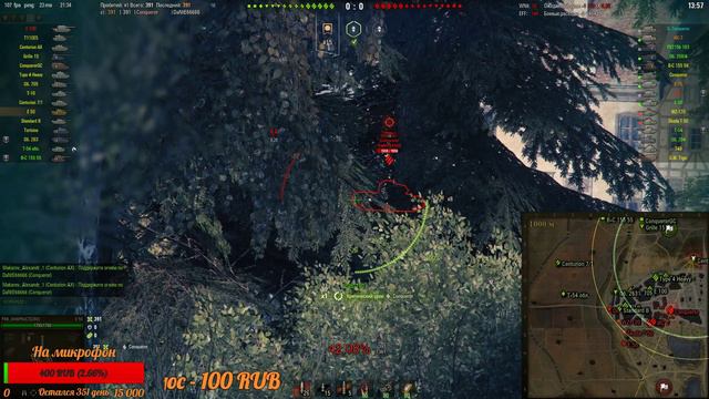 Продолжаем раковать! / World of Tanks смотреть онлайн