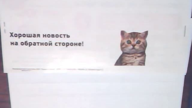 Как запоминать формулы по физике и математике Методы Султанова смотреть онлайн