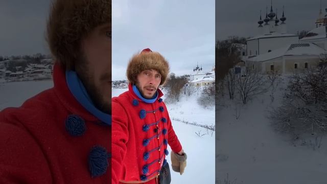 Что означает цвет куполов! Почему на храмах чёрные купола? #суздаль смотреть онлайн