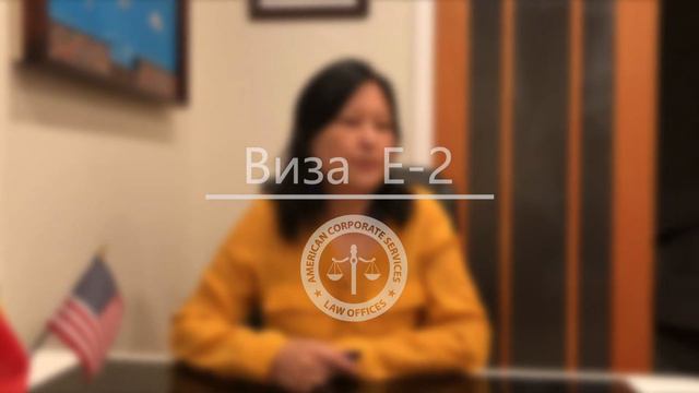 Визы США для спортсменов и тренеров. Как переехать в США в 2021 спортсмену? смотреть онлайн