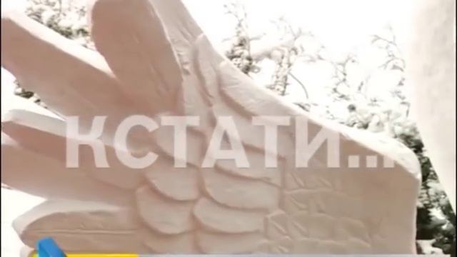 "Живой уголок" - лебеди смотреть онлайн