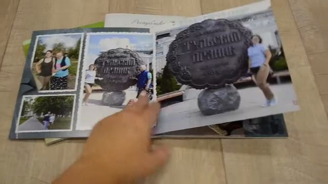 Минибуки 20*20 смотреть онлайн