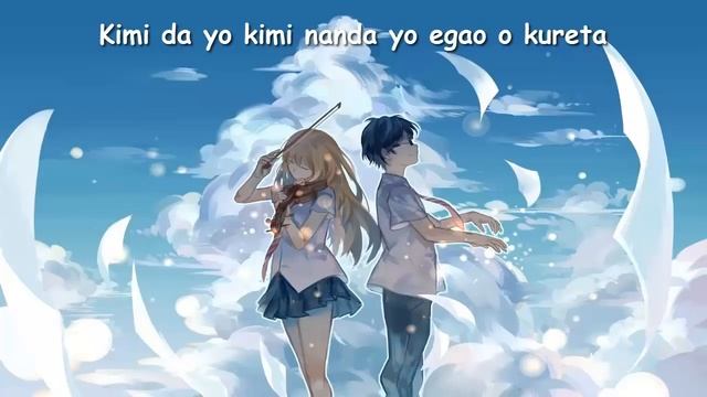 Kimi Dayo Kimi Nan Dayo Oshiete Kureta | Your Lie in April Opening Song смотреть онлайн