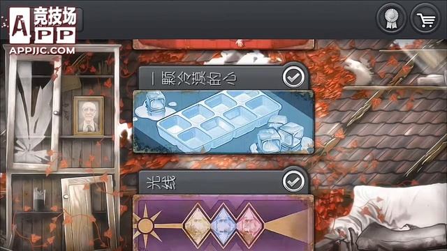 《Quell Memento》 - iOS iPhone / iPad Game Review - Appjjc.com смотреть онлайн