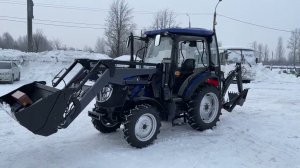 Трактор Lovol 504 G3 с челюстным фронтальным погрузчиком и экскаваторной установкой (Ловол-504)