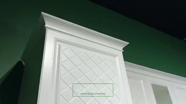 Кухонный гарнитур Арабика 3м смотреть онлайн