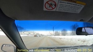 Экзаменационный маршрут ГИБДД в Чебоксарах. Обзор Складского и Хозяйственного проезда.