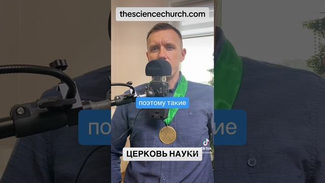 А ты хочешь быть великим воином