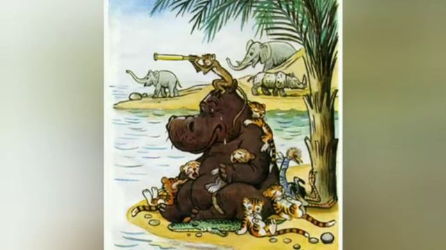 Доктор Айболит смотреть онлайн