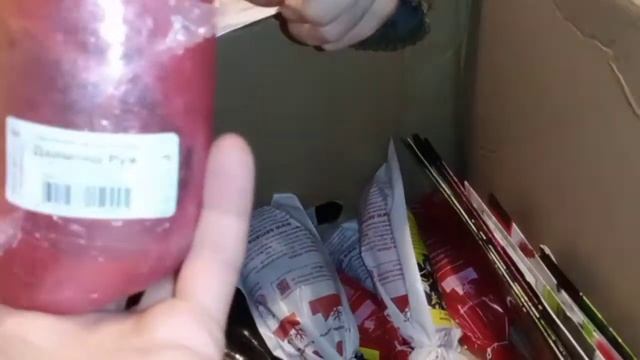Распаковка посылки фирмы Поиск, ч.3 смородина,малина,виноград,гортннзии,береза смотреть онлайн
