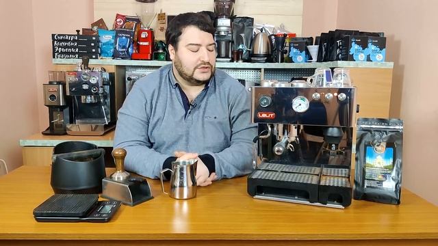 Lelit Anita (PL042EMZ). Обзор спустя более полугода эксплуатации. Плюсы, минусы и советы.