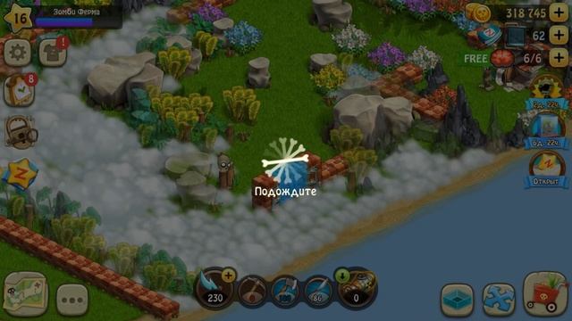 Зомби Ферма прохождение #4 На пути к 3 воротам, массовое строительство