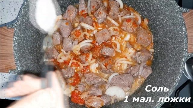 Умная техника: удобства для дома