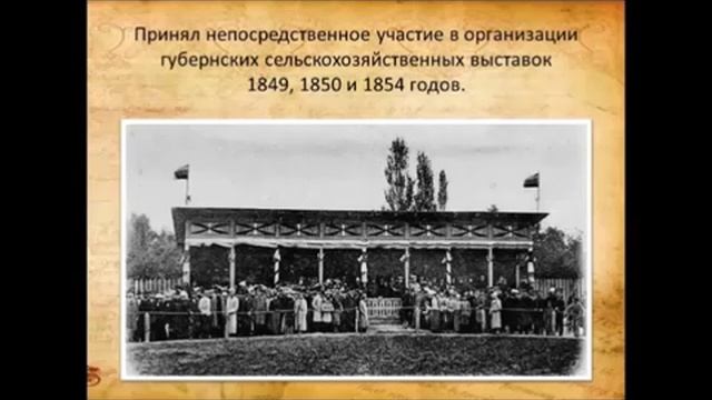 Русские писатели, посетившие Удмуртию.mp4 смотреть онлайн