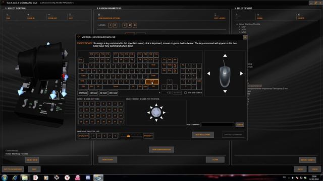 Пример настройки программы TARGET GUI для джойстика Thrustmaster Hotas Warthog смотреть онлайн