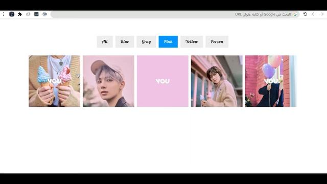 Filter effect by using JavaScript || تأثير الفلتر باستخدام جافا سكريبت смотреть онлайн