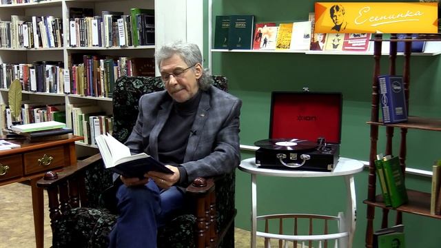 ЧИТАЙ, РЯЗАНЬ! (ВИДЕОПОЭЗИЯ. Евгений Маркин) "Подснежник" смотреть онлайн