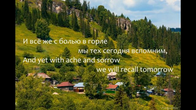 Изгиб гитары жёлтой (english) смотреть онлайн