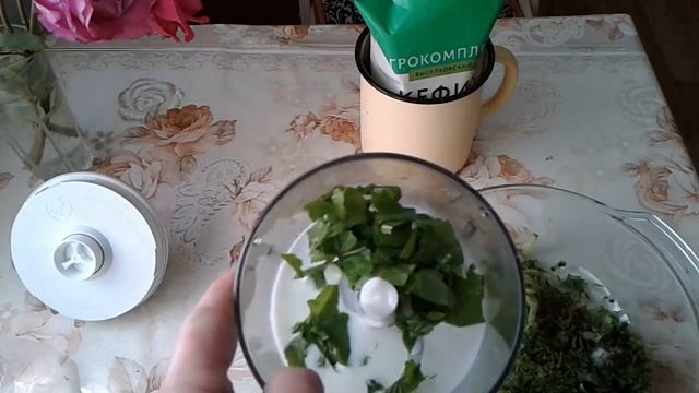 Природные Явления и Феномены