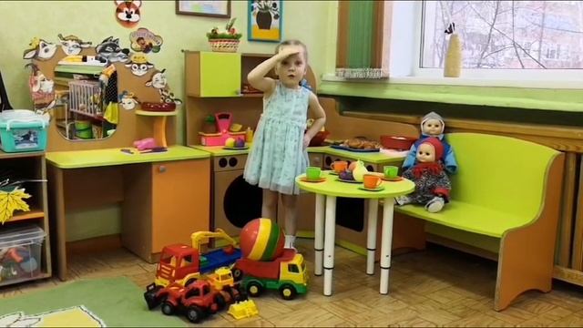 Удивительный мир стихов А. Барто - Помощница смотреть онлайн