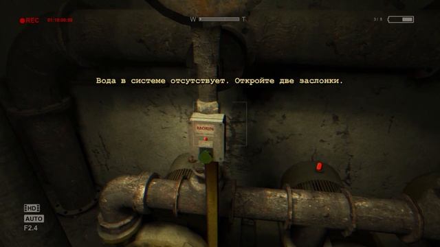 Булочка злится, когда его снимают │Outlast #5 смотреть онлайн