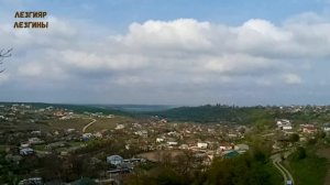 Хьилар хуьр (Hil kəndi) Самое большое село в Кусарах. КцӀар - Qusar2020 | Лезгияр - Лезгины