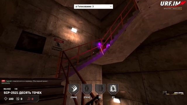 НОВЫЙ SCP - SCP-2521 ДЕСЯТЬ ТОЧЕК! ЭТОГО SCP НЕЛЬЗЯ УПОМИНАТЬ - ИЛИ УМРЕШЬ в GMOD SCP RP смотреть онлайн