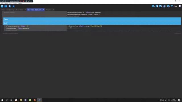 #1 - GDEVELOP ГАЙД по созданию игры смотреть онлайн