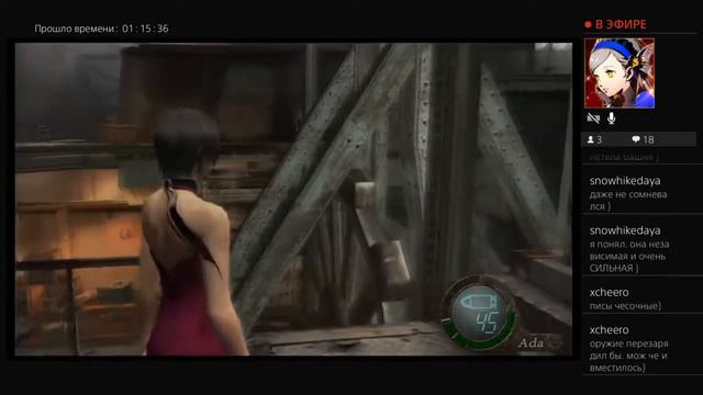 Resident Evil 4 прохождение, часть 7. Заканчиваю DLC за Адочку. смотреть онлайн