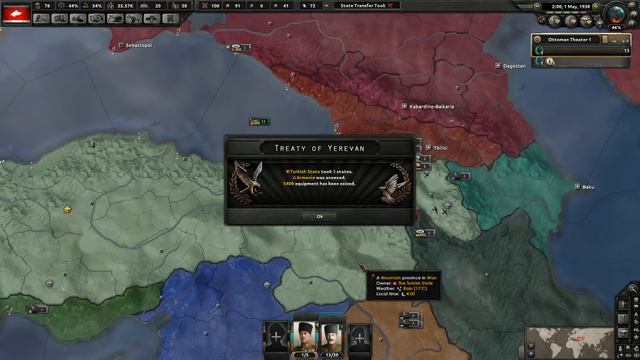 Hearts of Iron 4: Fuhrerreich - Turkey (The Wolf is Back) [2] смотреть онлайн