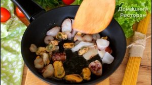 ПАСТА с МОРЕПРОДУКТАМИ в Томатном Соусе (Ужин за 10 Минут) ЛУЧШАЯ ПАСТА В ТВОЕЙ ЖИЗНИ!