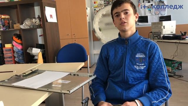 Круто стать программистом. Хочу создавать сайты. смотреть онлайн