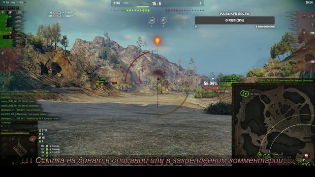 279р - скоро он будет наш. |ЛЮТЕЙЩИЙ СКИЛЛ| |Выполняем - СОЮЗ 13| смотреть онлайн