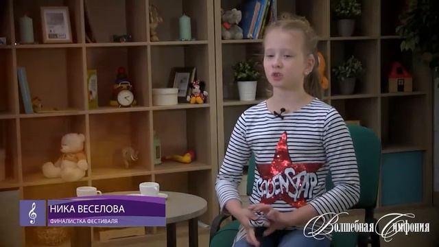 интервью Ника+мама смотреть онлайн