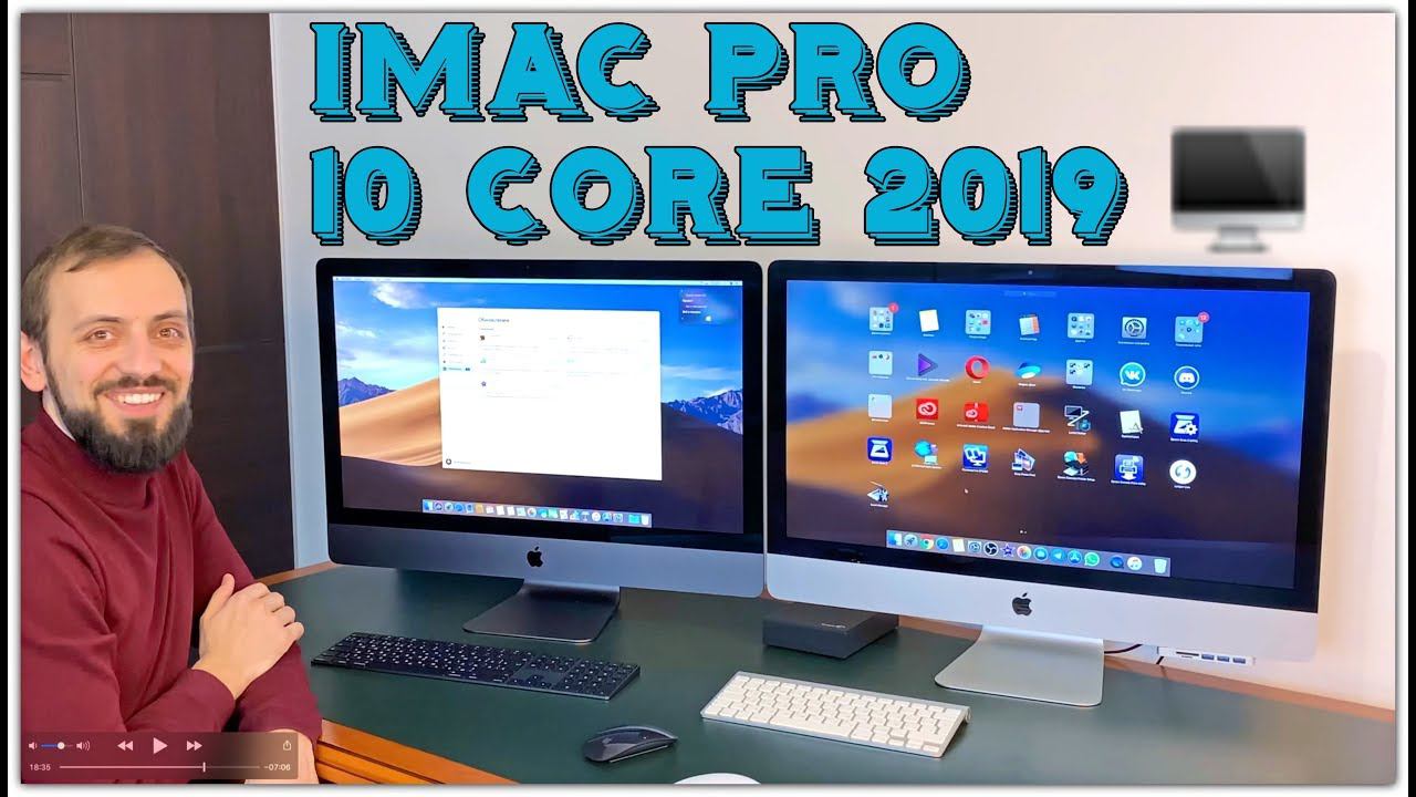 ПЕРВОЕ ВКЛЮЧЕНИЕ IMac Pro 10 Core   ЗА 1,000,000 РУБЛЕЙ  Unboxing & Review