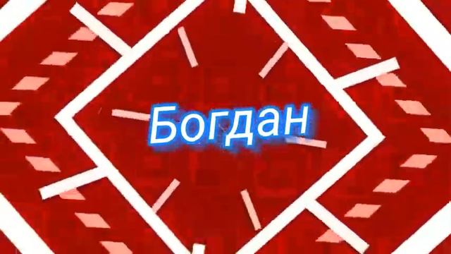 Такое интро норм смотреть онлайн