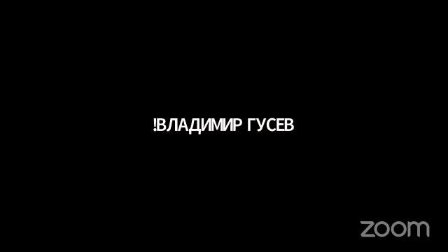 09. Страница 20. Иркутская область. Часть 3 смотреть онлайн