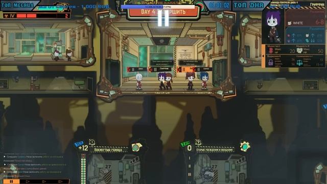 Lobotomy Corporation - РЕЛИЗ ИГРЫ! МОНСТРЫ ПОД КОНТРОЛЕМ! смотреть онлайн