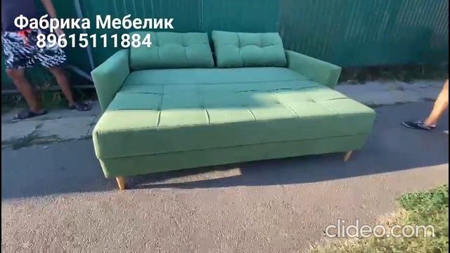 Сканди смотреть онлайн